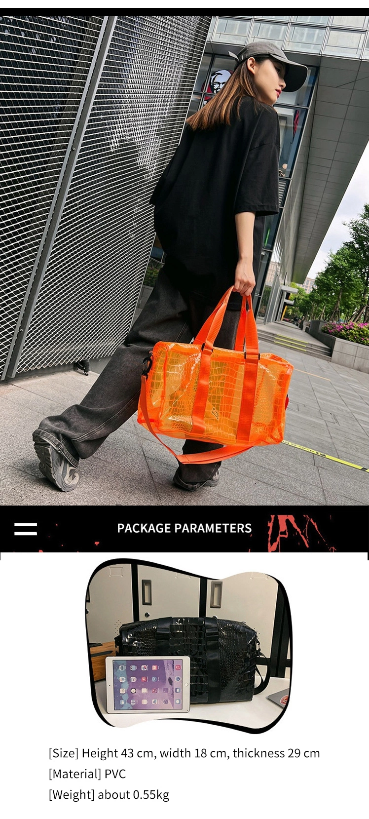 Large Capacity PVC Travel Duffel Bags Portable Waterproof Foldable Sport Gym Bag Transparent Swimming Beach Bag